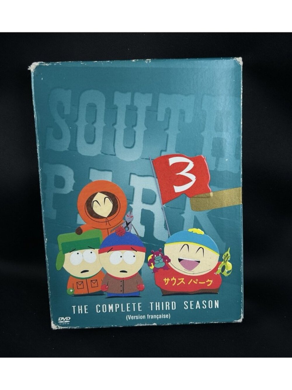 South Park: the Complete Third Season (DVD, 1999)